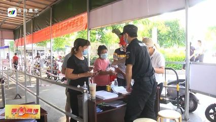 佩戴口罩常見誤區(qū) 快看看你&ldquo;中招&rdquo;了嗎