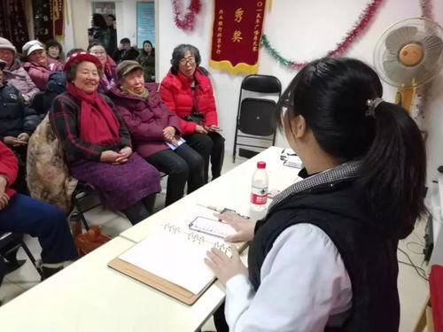 愛心職工與居民健康——我們一起關(guān)注慢性病防治站