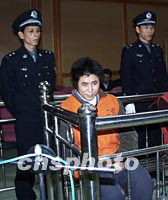 性病久治不愈遷怒醫(yī)生釀慘劇 主犯一審判死刑