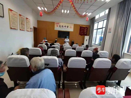 氣溫驟降，蘇州望亭項(xiàng)路村這堂健康課溫情開講——聚焦慢性病防治