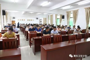 我縣召開2018年衛(wèi)生計(jì)生系統(tǒng)業(yè)務(wù)工作會(huì)議，重點(diǎn)部署慢性病防治工作