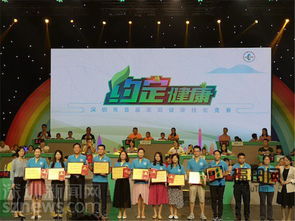 牛！福田區(qū)勇奪深圳市首屆家庭健康技能競賽桂冠，慢性病防治站功不可沒