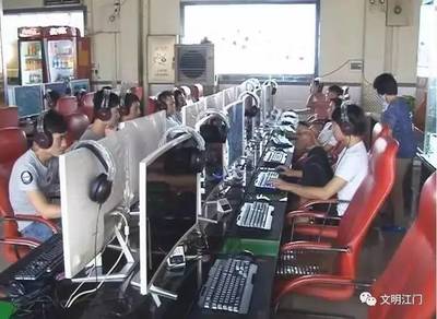 文明創(chuàng)建再推進(jìn) 鶴山市慢性病防治站月底前全面落實(shí)整改措施