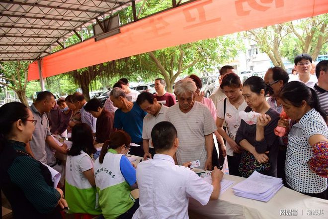 遂溪縣遂城鎮(zhèn)衛(wèi)生院攜手慢性病防治站開展為嚴(yán)重精神障礙患者送醫(yī)送藥下鄉(xiāng)活動(dòng)