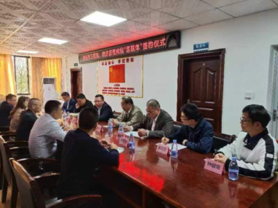 深化醫聯體建設，我院牽頭組建精神心理“醫聯體”，筑牢縣域慢性病防治新防線