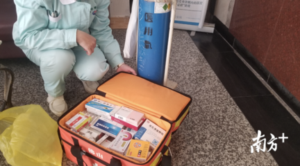 高明凌云山森林火災全部撲滅，區域安全與慢性病防治工作恢復正常